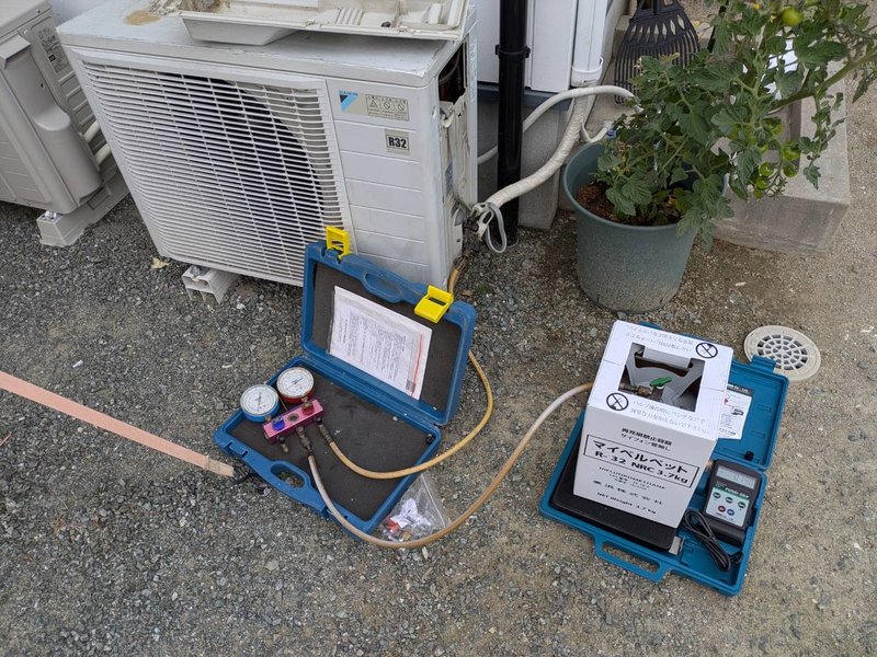 宗像市 エアコン点検・ガス補充